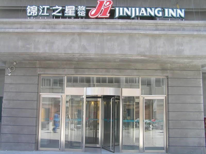 Jinjiang Inn - Tianjin Train Station Exterior photo